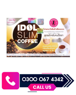 Idol Slim Coffee